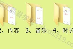 优秀抖音作品的5个方面是哪些？