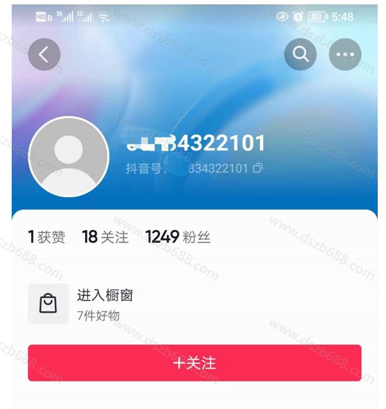 恭喜！抖音号，涉嫌色情低俗，被永久禁言，今天终于恢复正常了！ (2)